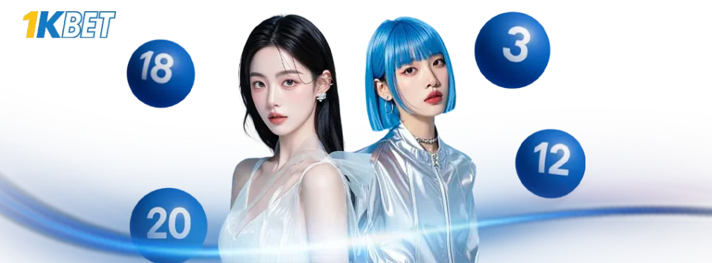 หวย24 Lotto